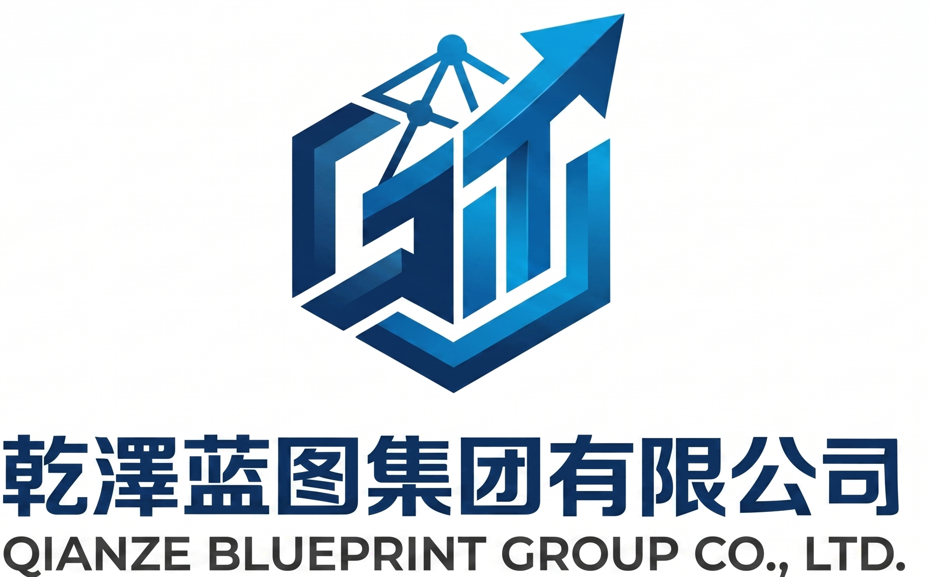 乾澤藍圖集團有限公司